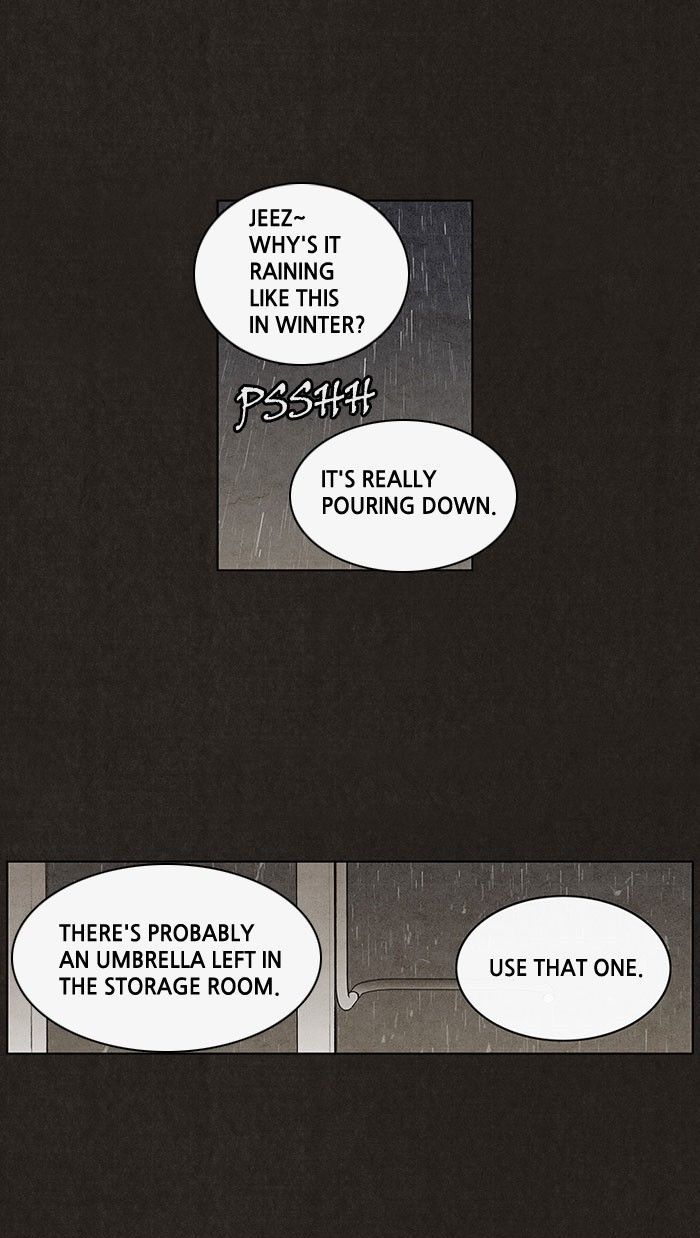 Bastard (HWANG Youngchan) chapter 33 page 32