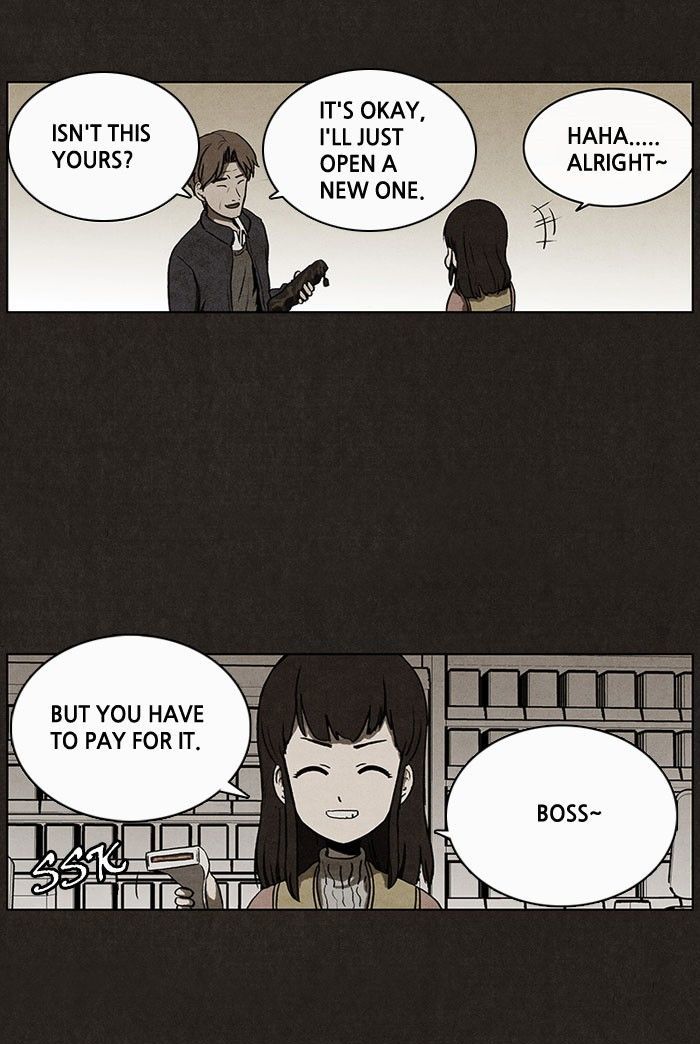 Bastard (HWANG Youngchan) chapter 33 page 33