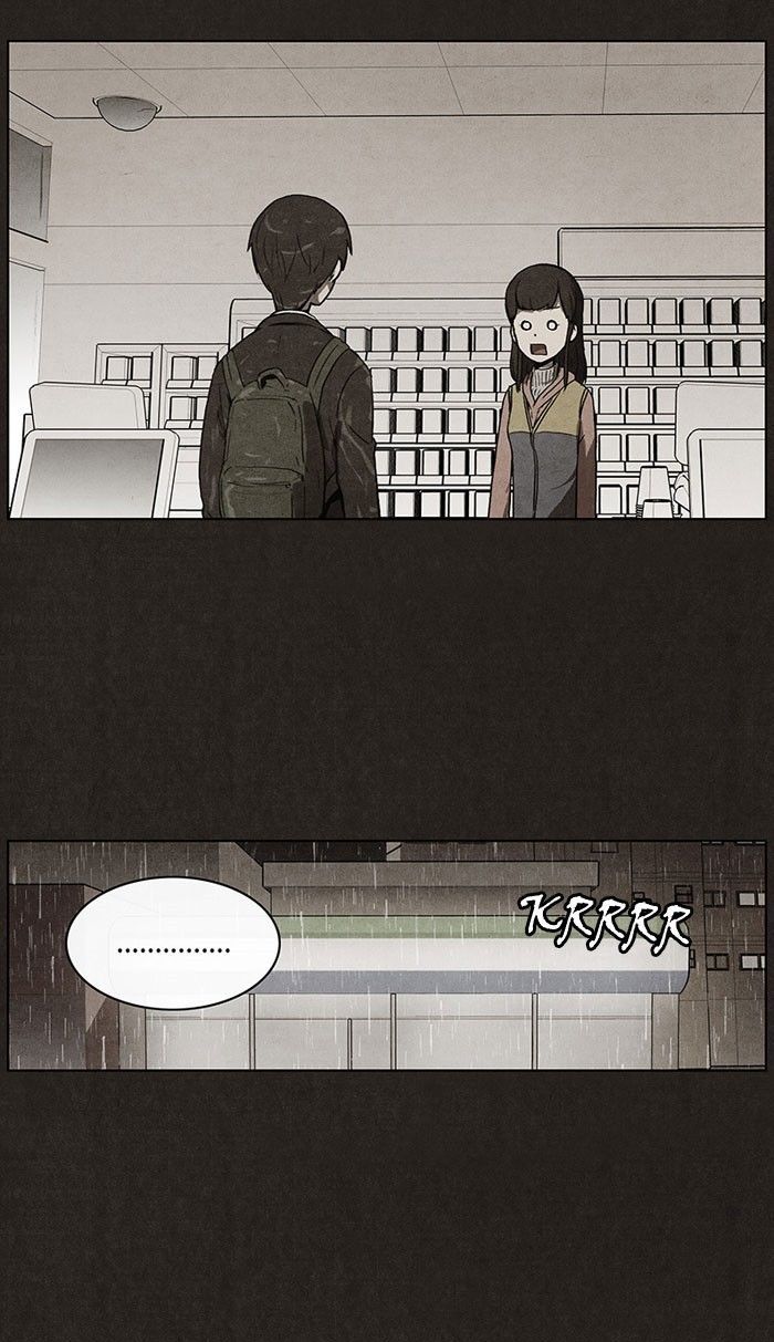 Bastard (HWANG Youngchan) chapter 33 page 45
