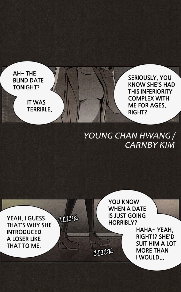 Bastard (HWANG Youngchan) chapter 33 page 7