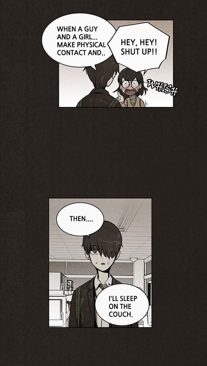 Bastard (HWANG Youngchan) chapter 34 page 17