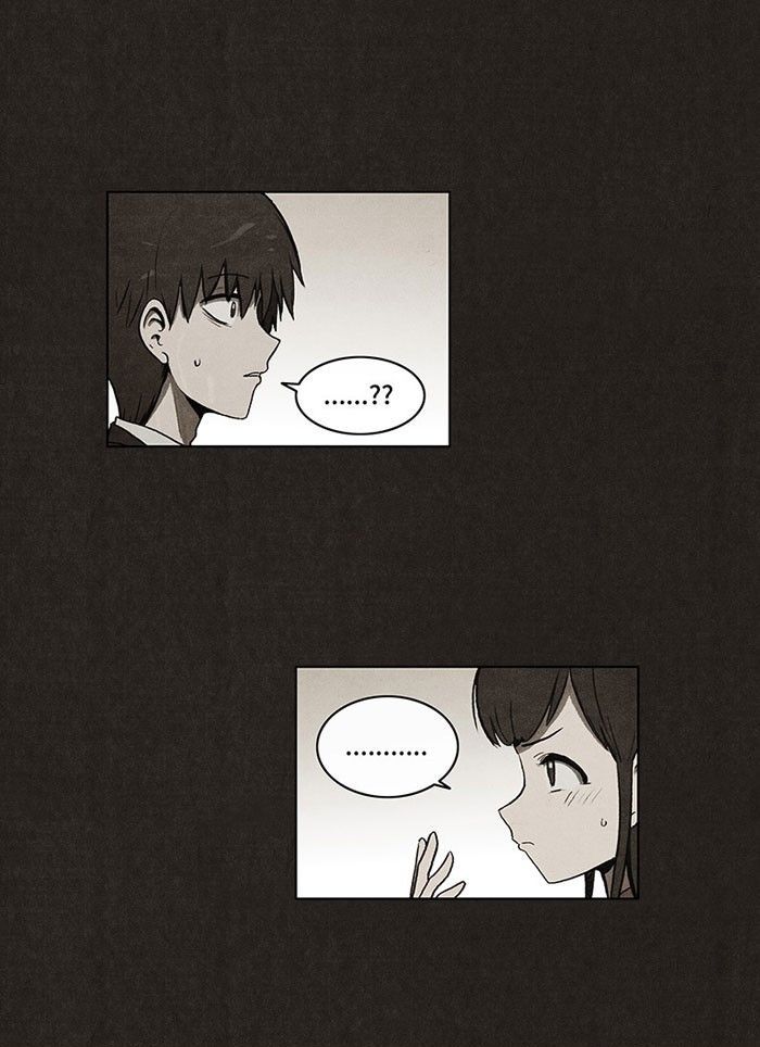 Bastard (HWANG Youngchan) chapter 34 page 19