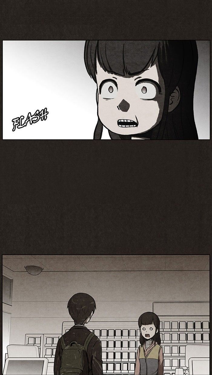 Bastard (HWANG Youngchan) chapter 34 page 3