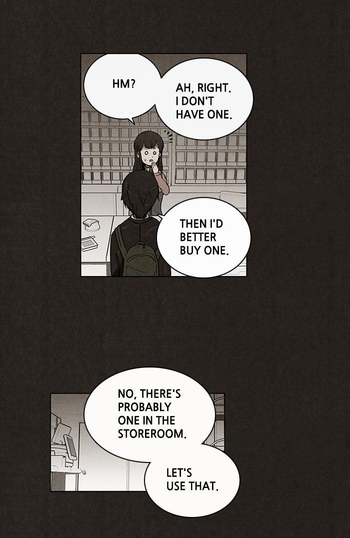Bastard (HWANG Youngchan) chapter 34 page 38