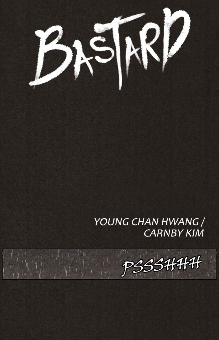 Bastard (HWANG Youngchan) chapter 34 page 9