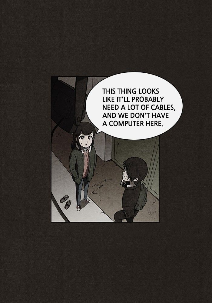 Bastard (HWANG Youngchan) chapter 36 page 12