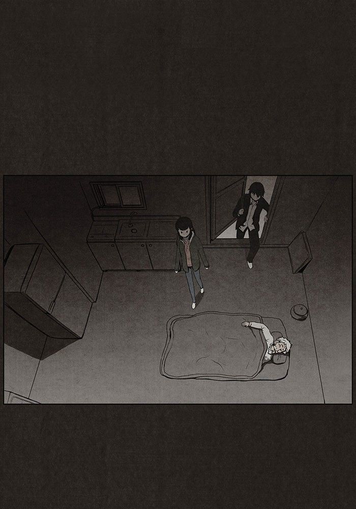 Bastard (HWANG Youngchan) chapter 36 page 14