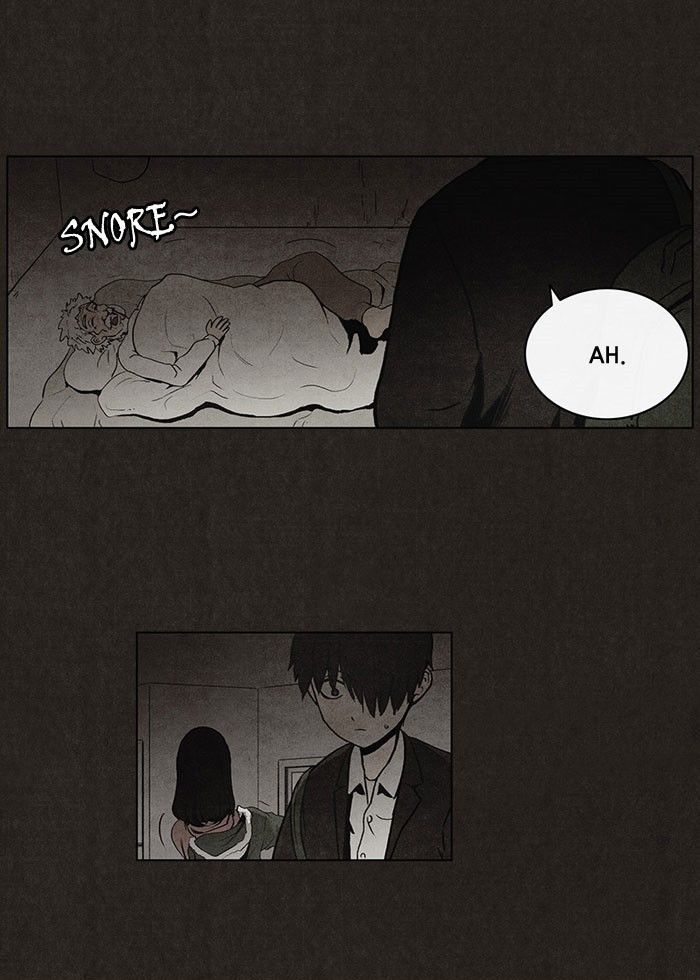Bastard (HWANG Youngchan) chapter 36 page 16