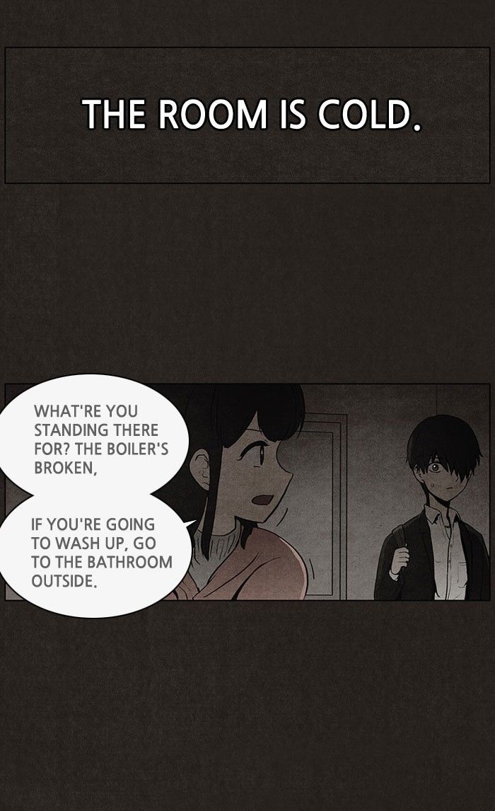 Bastard (HWANG Youngchan) chapter 36 page 18