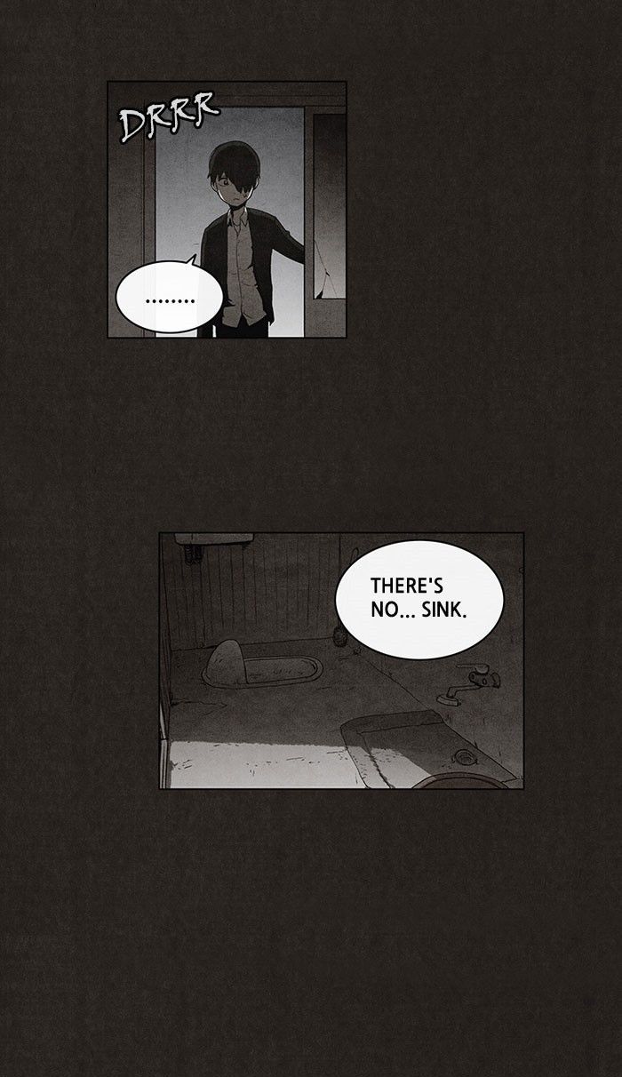 Bastard (HWANG Youngchan) chapter 36 page 21