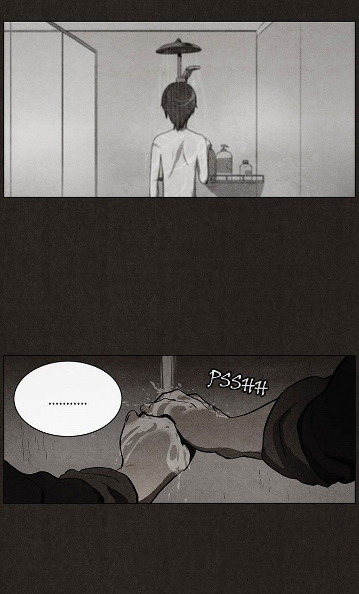 Bastard (HWANG Youngchan) chapter 36 page 23