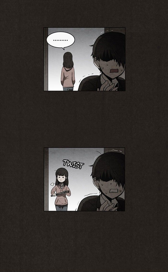 Bastard (HWANG Youngchan) chapter 36 page 27