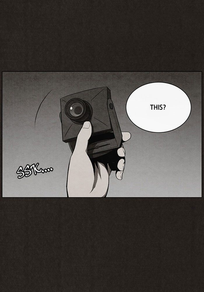 Bastard (HWANG Youngchan) chapter 36 page 3