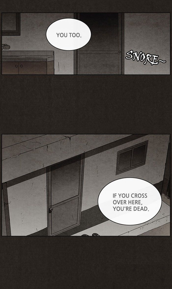 Bastard (HWANG Youngchan) chapter 36 page 48