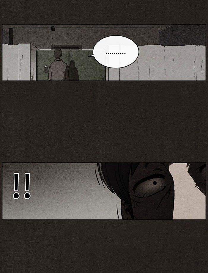 Bastard (HWANG Youngchan) chapter 36 page 53