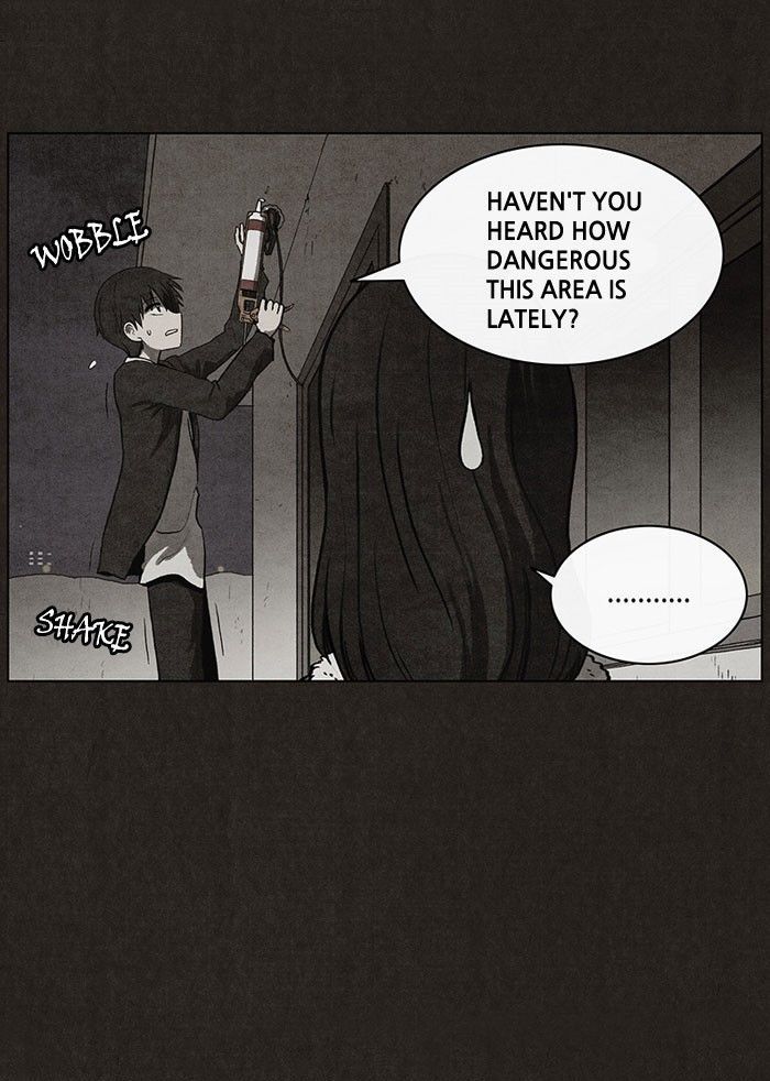 Bastard (HWANG Youngchan) chapter 36 page 7