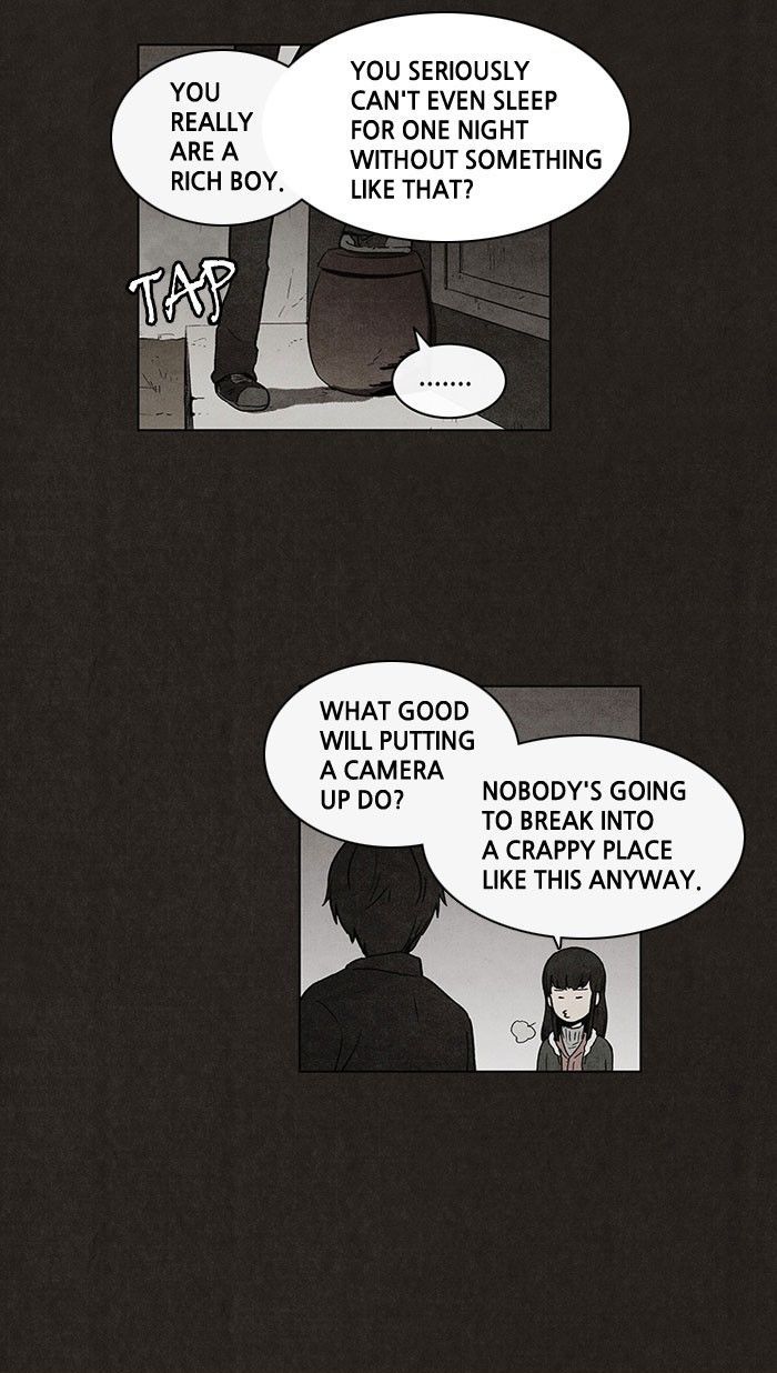 Bastard (HWANG Youngchan) chapter 36 page 9