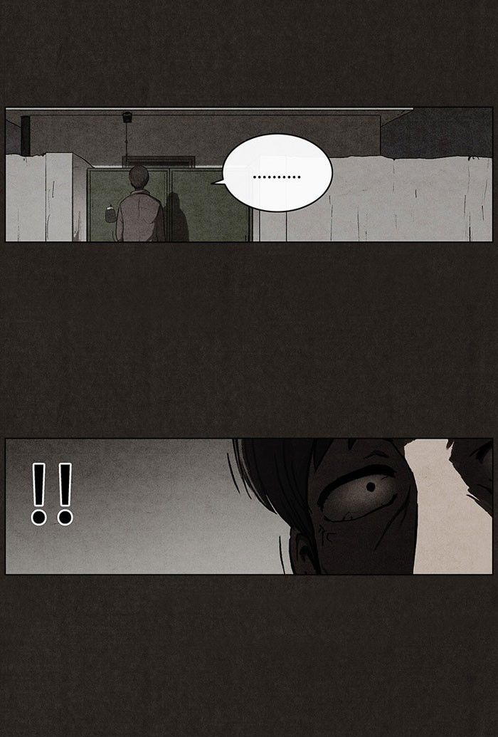 Bastard (HWANG Youngchan) chapter 37 page 1