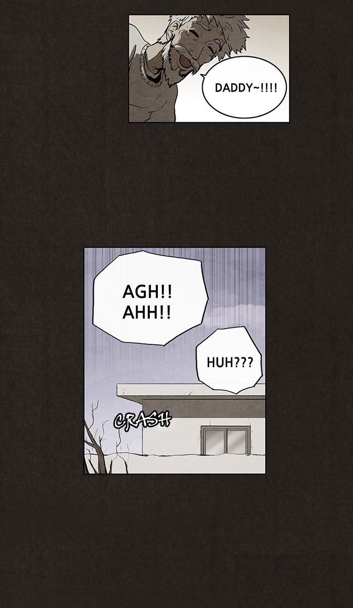 Bastard (HWANG Youngchan) chapter 37 page 16