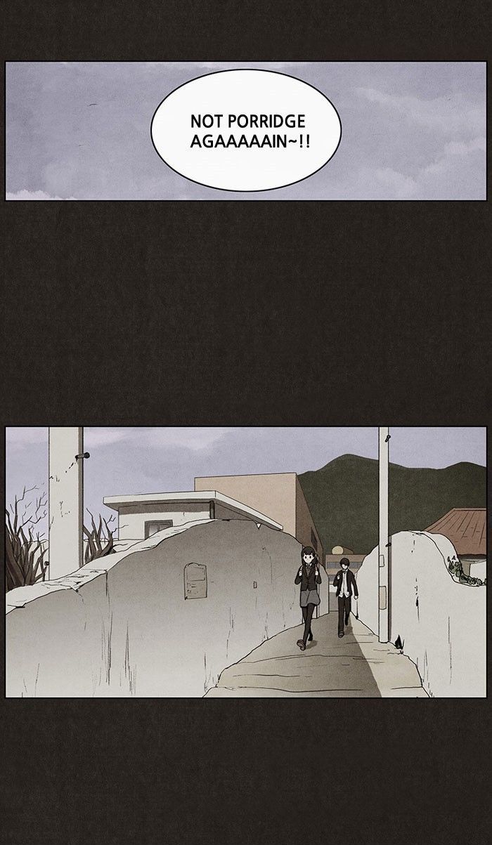 Bastard (HWANG Youngchan) chapter 37 page 23