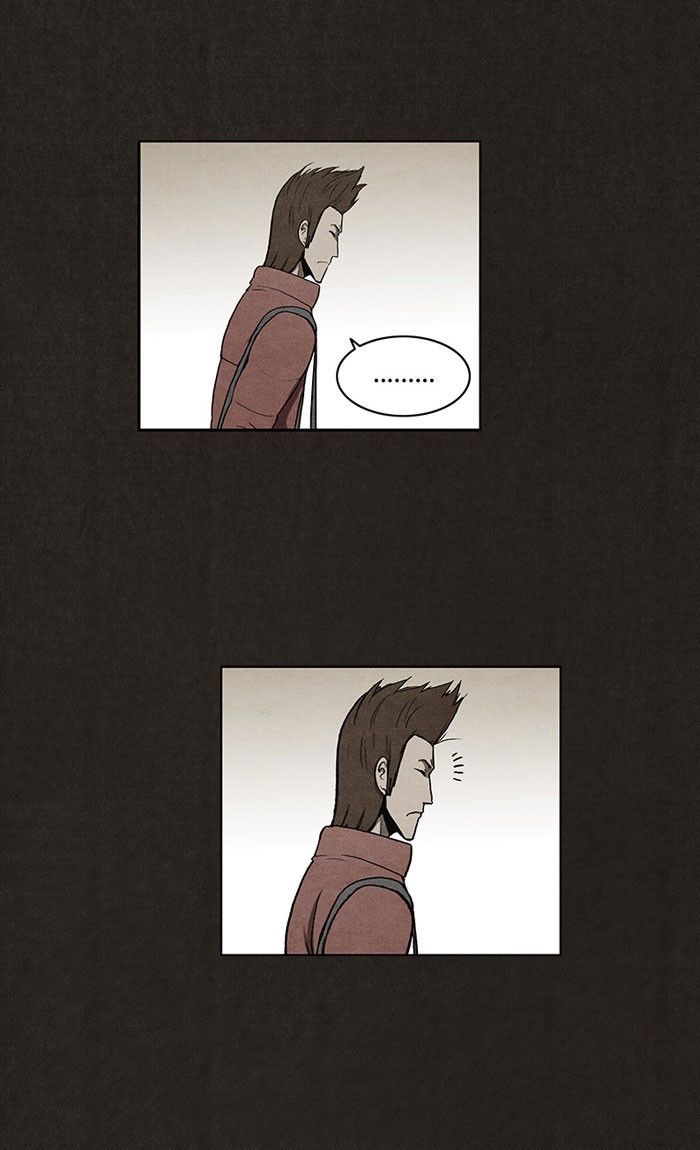 Bastard (HWANG Youngchan) chapter 37 page 26