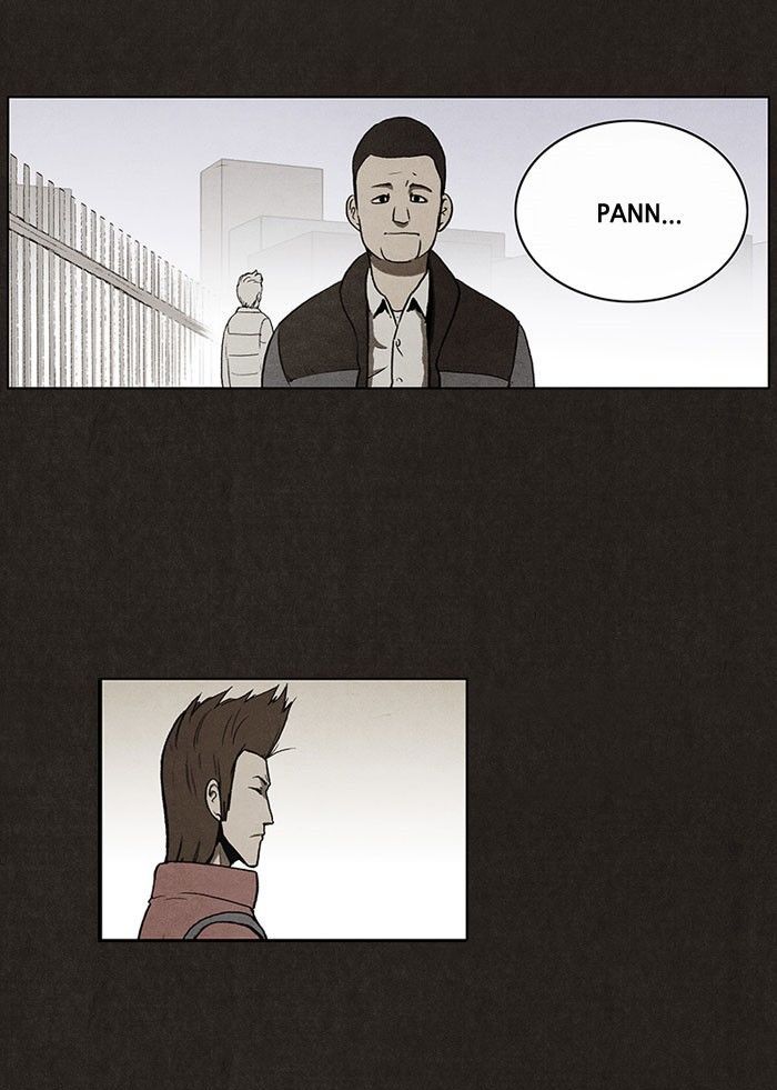 Bastard (HWANG Youngchan) chapter 37 page 27
