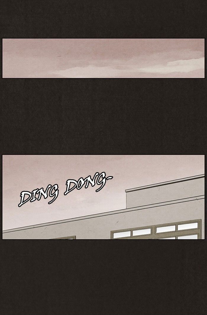 Bastard (HWANG Youngchan) chapter 37 page 35