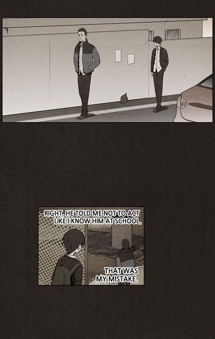 Bastard (HWANG Youngchan) chapter 37 page 41