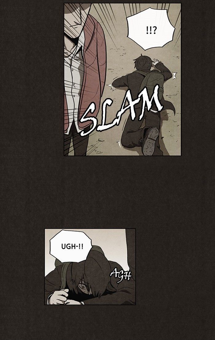 Bastard (HWANG Youngchan) chapter 37 page 47