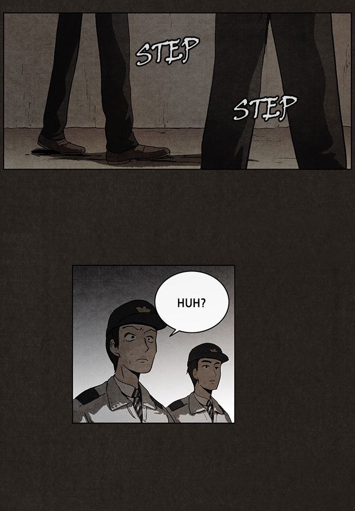 Bastard (HWANG Youngchan) chapter 37 page 5