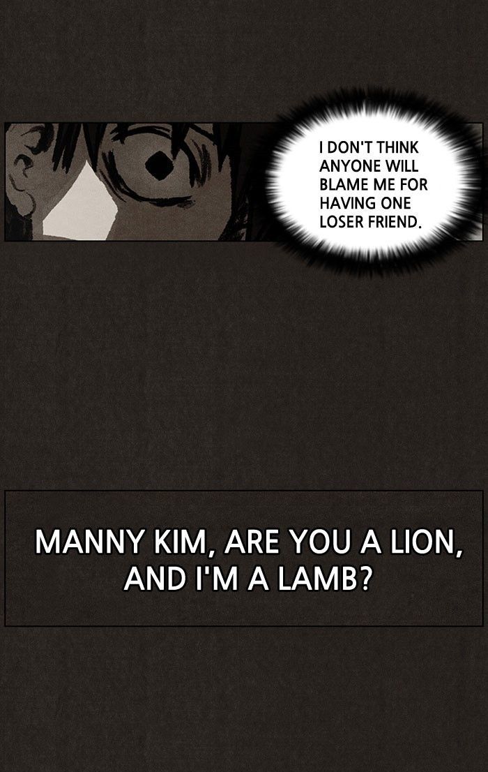 Bastard (HWANG Youngchan) chapter 38 page 16