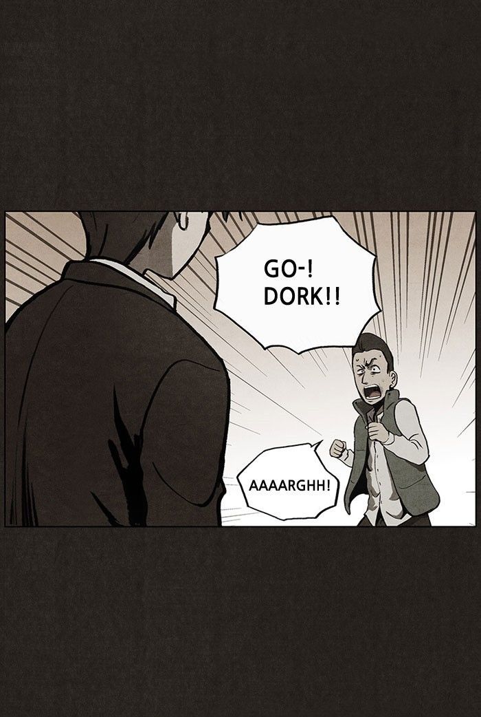 Bastard (HWANG Youngchan) chapter 38 page 22