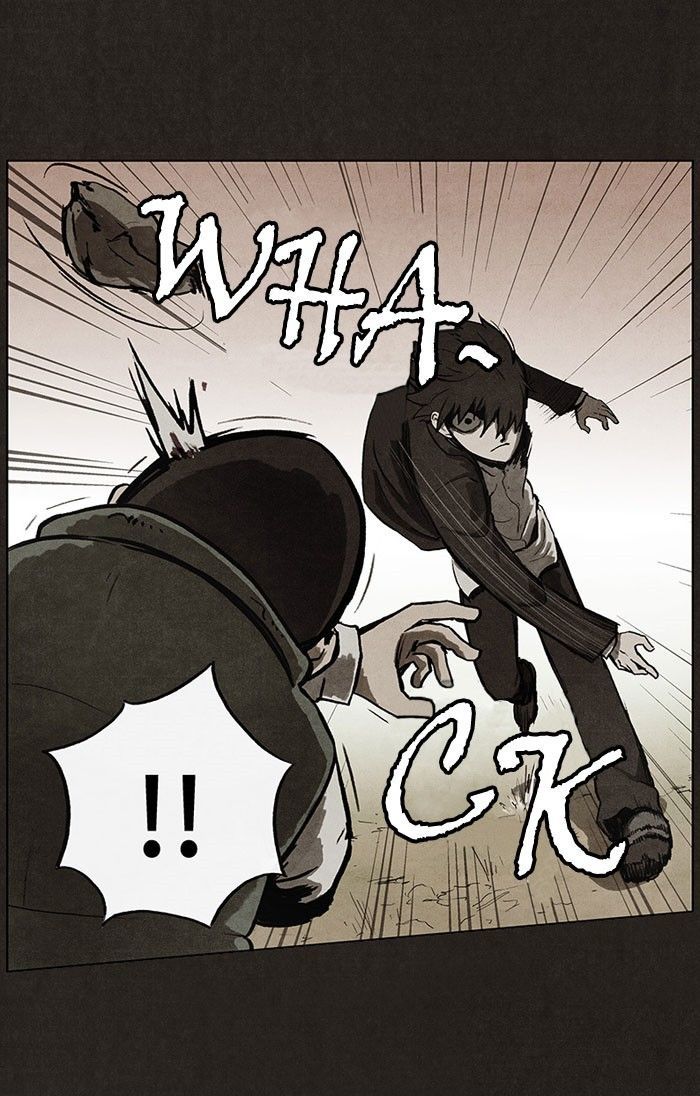 Bastard (HWANG Youngchan) chapter 38 page 26