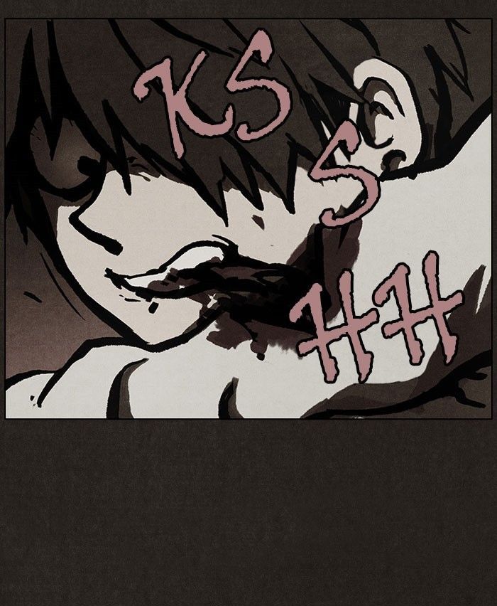 Bastard (HWANG Youngchan) chapter 38 page 32