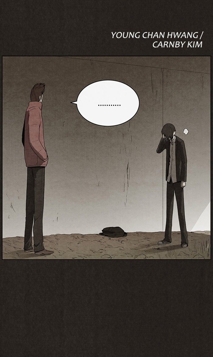 Bastard (HWANG Youngchan) chapter 39 page 11