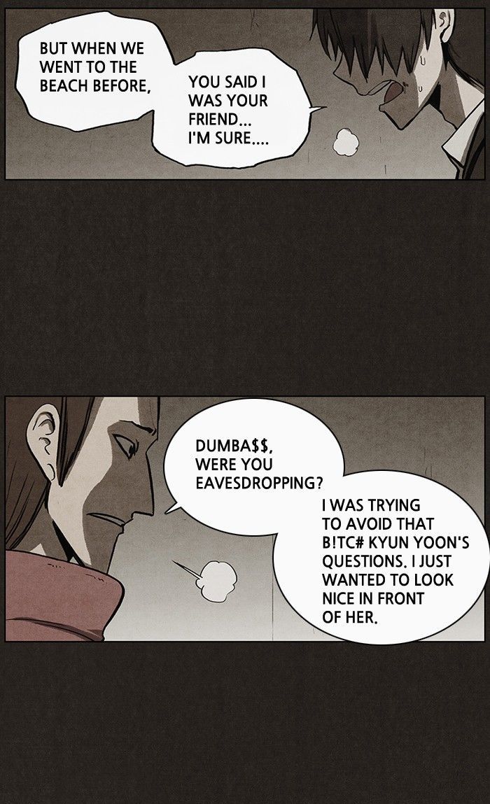 Bastard (HWANG Youngchan) chapter 39 page 26