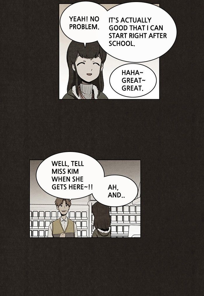 Bastard (HWANG Youngchan) chapter 39 page 3