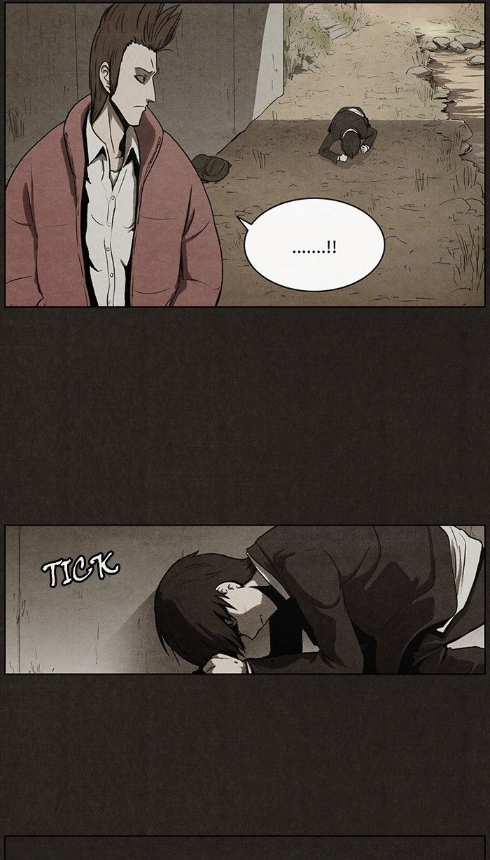 Bastard (HWANG Youngchan) chapter 39 page 42