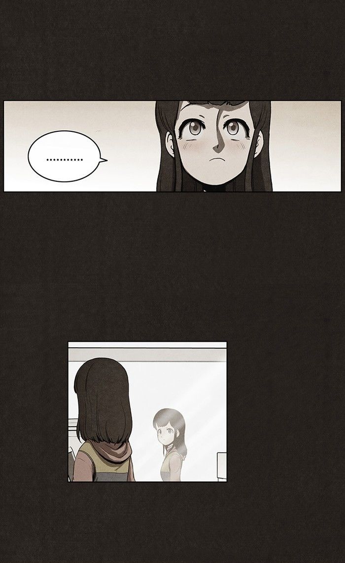 Bastard (HWANG Youngchan) chapter 39 page 8