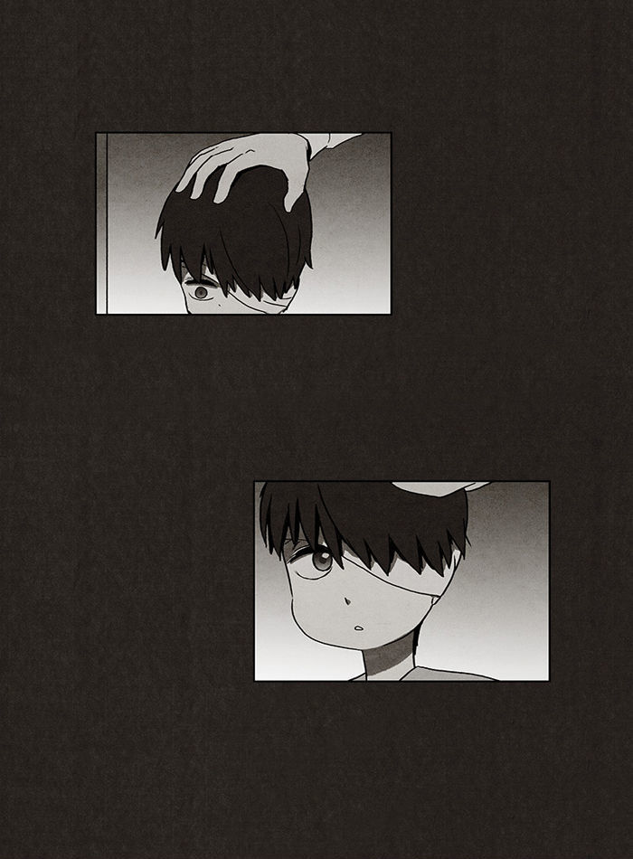 Bastard (HWANG Youngchan) chapter 4 page 24