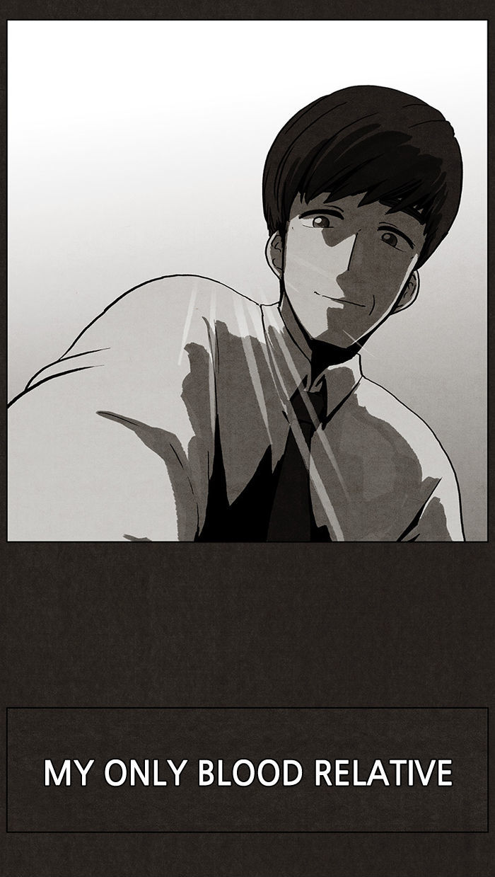 Bastard (HWANG Youngchan) chapter 4 page 26