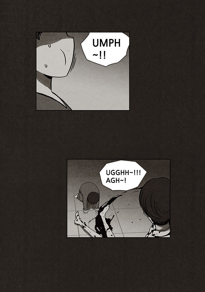 Bastard (HWANG Youngchan) chapter 4 page 32