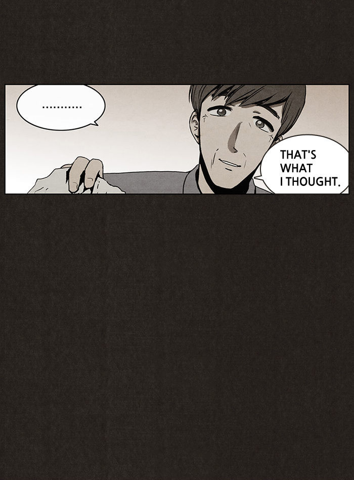 Bastard (HWANG Youngchan) chapter 4 page 43