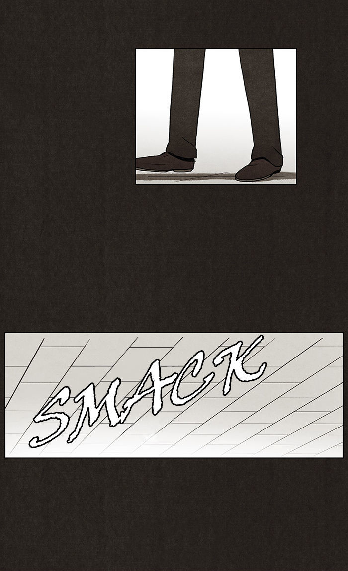 Bastard (HWANG Youngchan) chapter 4 page 47