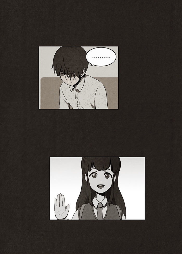 Bastard (HWANG Youngchan) chapter 4 page 49