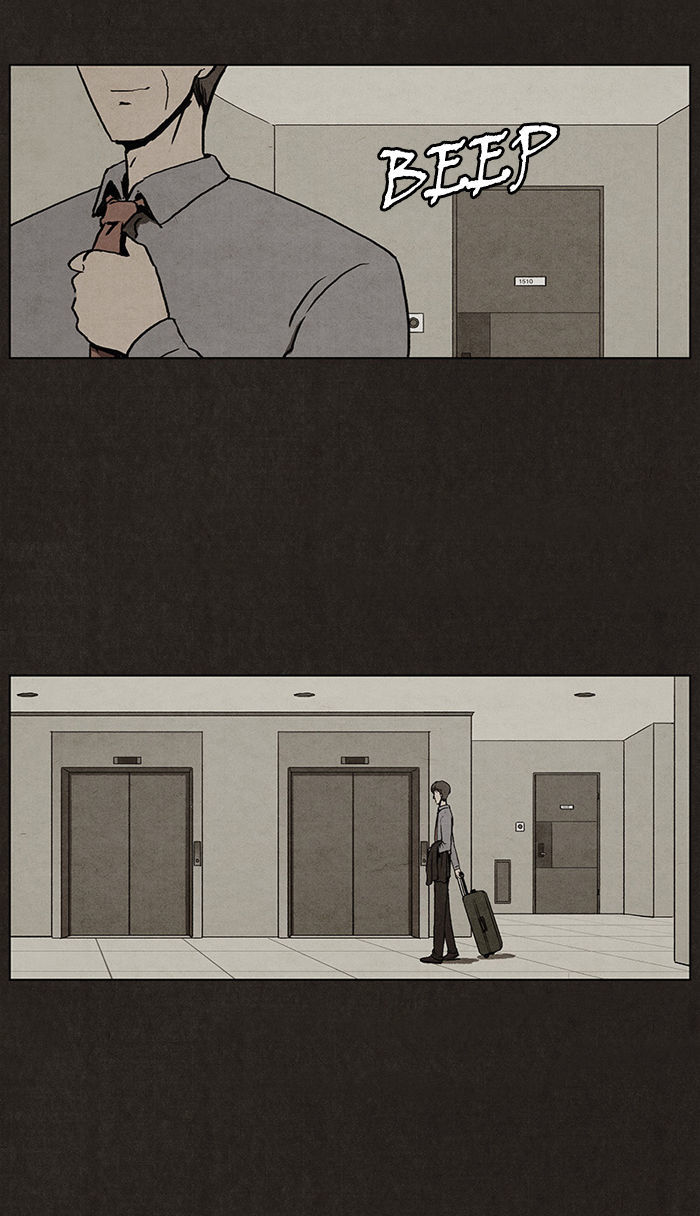 Bastard (HWANG Youngchan) chapter 4 page 5