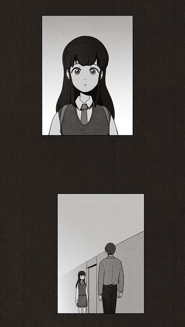 Bastard (HWANG Youngchan) chapter 4 page 51