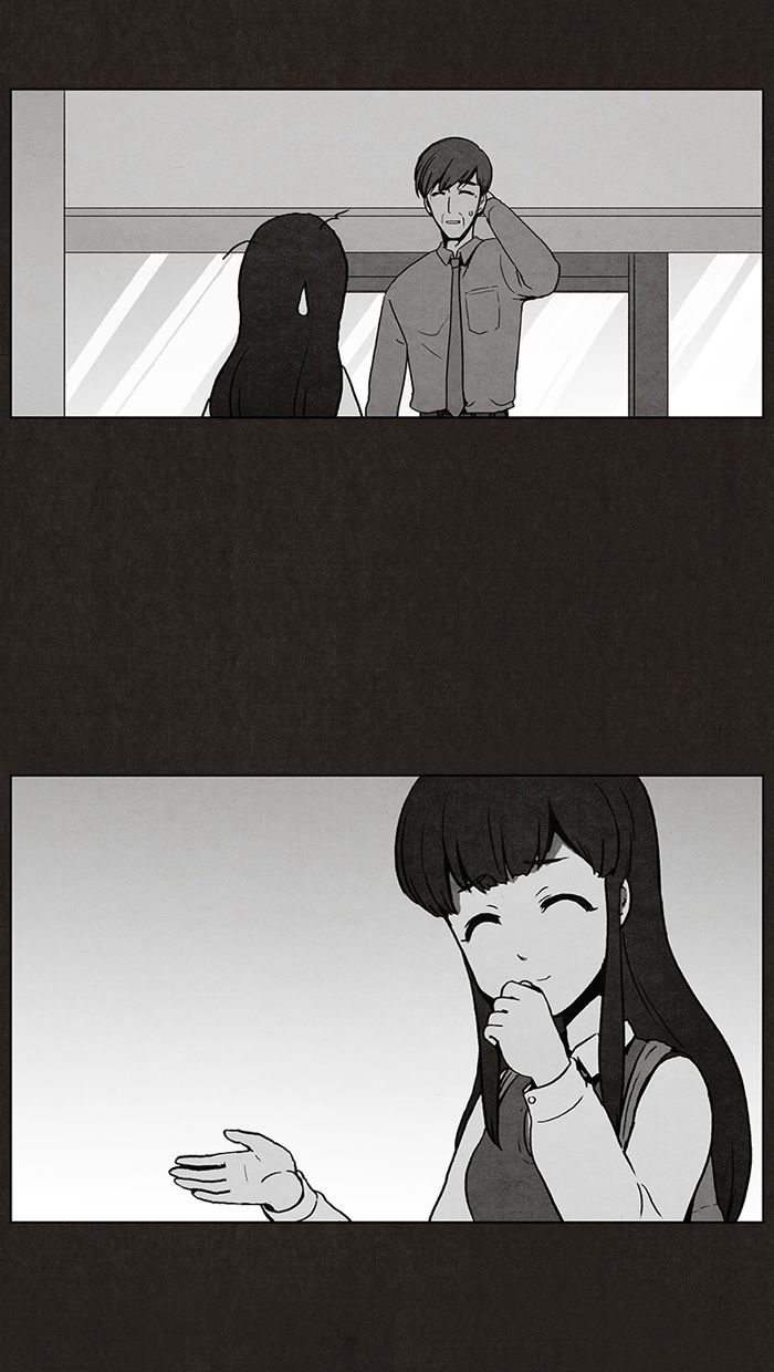 Bastard (HWANG Youngchan) chapter 4 page 54