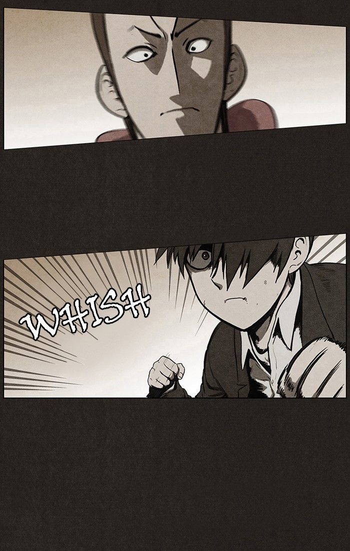 Bastard (HWANG Youngchan) chapter 40 page 14