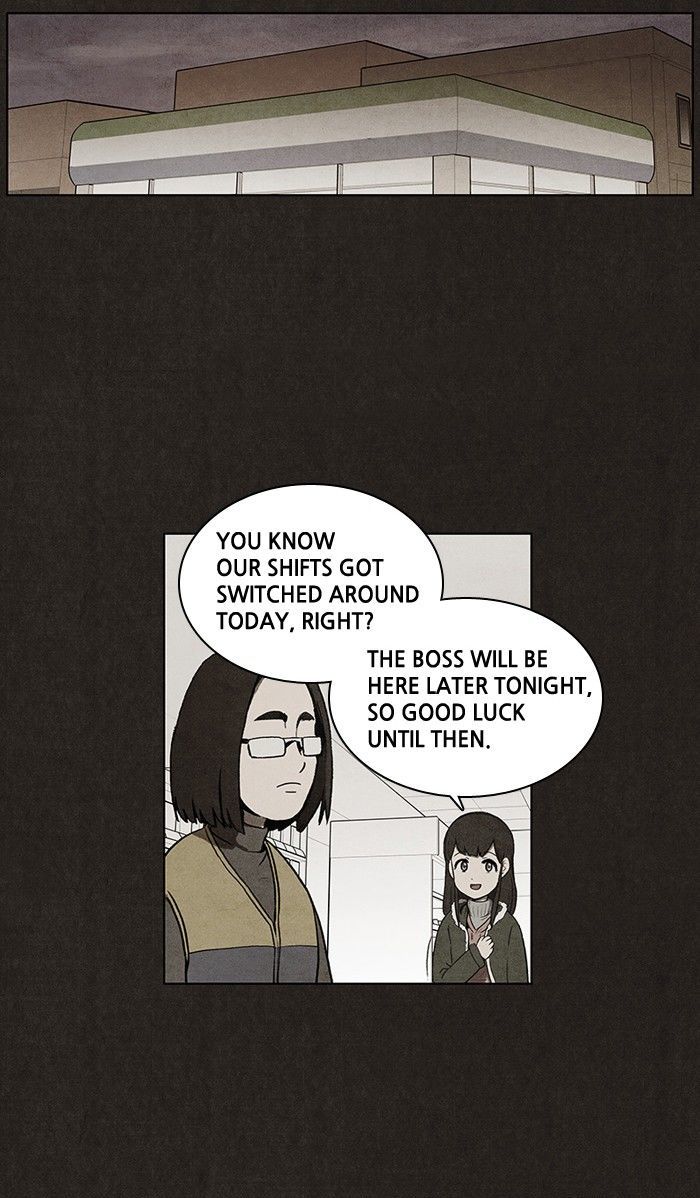 Bastard (HWANG Youngchan) chapter 41 page 11